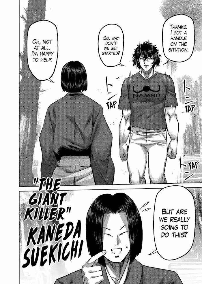 Kengan Omega Chapter 167.1 image 10_optimized